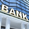 Банки в Селижарово