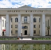 Дворцы и дома культуры в Селижарово